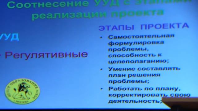 Орлова А.Г._1858 смотреть онлайн