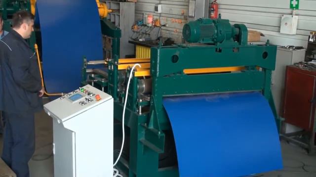 Оборудование для поперечной резки металла толщиной 0,25—0,8 мм смотреть онлайн