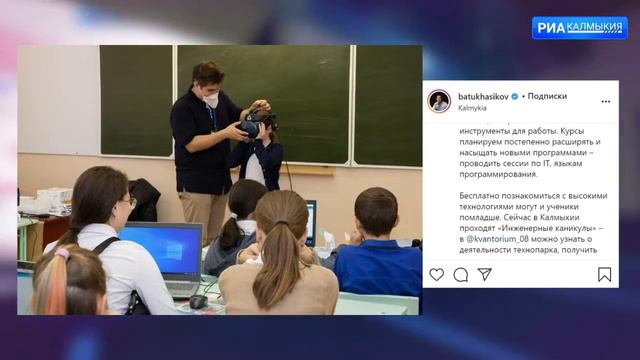 Для студентов организованы бесплатные курсы по программированию смотреть онлайн