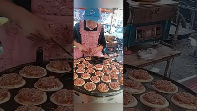 Китайский бутер