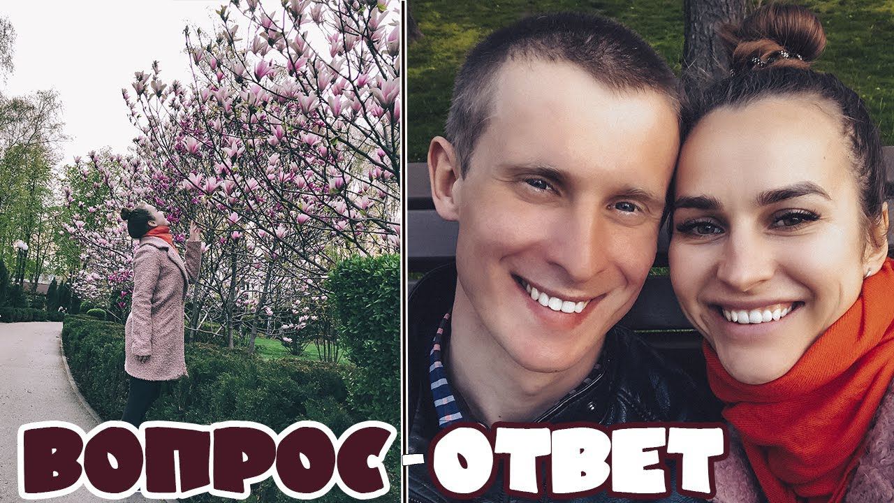 Как стать блогером, где я беру идеи для тренировок, кризисы в отношениях, почему не поменяла фамилию смотреть онлайн