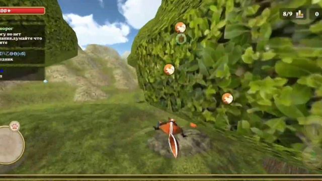 2 ГОДА КАНАЛУ Caz64 Cat Simulator-Animal Life и Squirrel simulator online 2🥳🥳🥳! смотреть онлайн