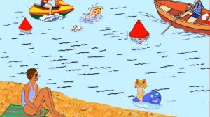 Безопасность на воде для детей 6