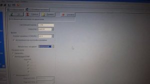 Обзор Мини АТС Panasonic KX-TES824