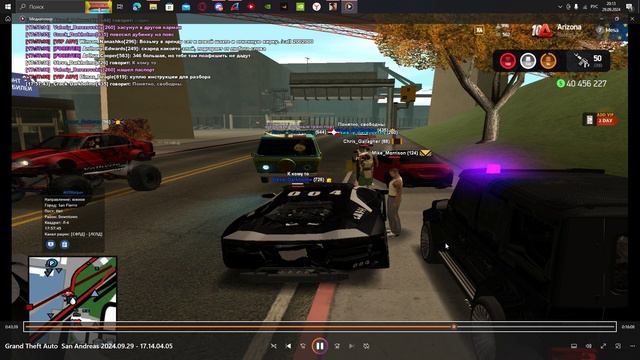 Desktop 2024.09.29 - 20.13.03.09