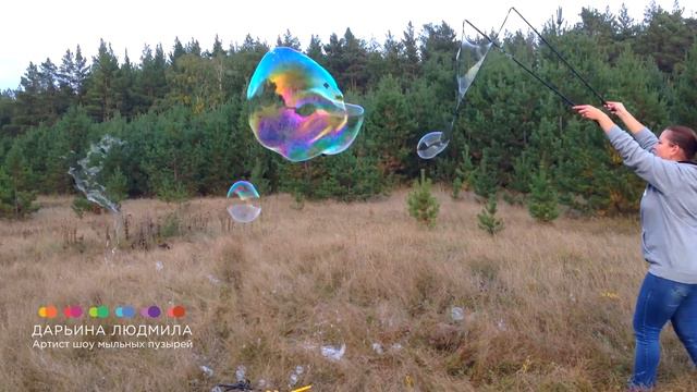 Видео по новому раствору смотреть онлайн