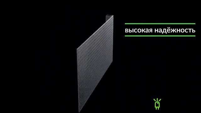 Светодиодная плёнка как гибкий светодиодный экран для рекламы и имиджевых инсталляций смотреть онлайн