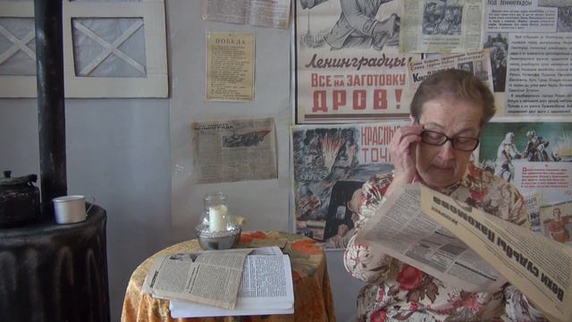 27 января - День снятия блокады Ленинграда смотреть онлайн