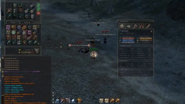 бессмертность ! подарок админа на открытия Adrenaline х1200 ч1 смотреть онлайн