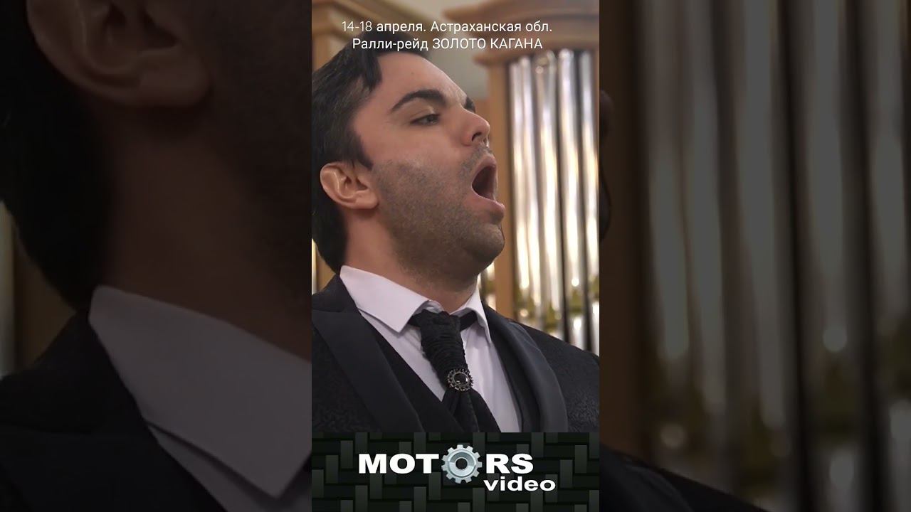 #автоспорт #раллирейды #shorts #золотокагана смотреть онлайн