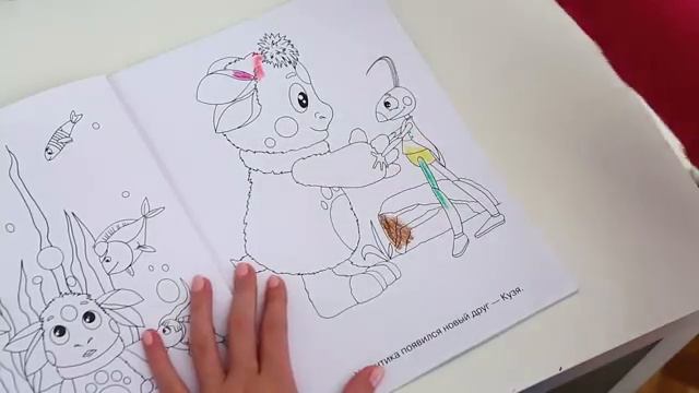 Учимся с Лунтиком | УЧИМ ЦВЕТА с ЛУНТИКОМ смотреть онлайн