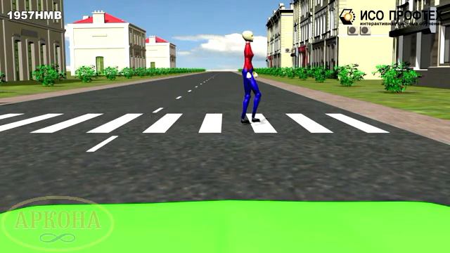 Пешеходные переходы смотреть онлайн