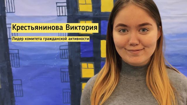 Видеоролик-тизер «Российское движение школьников - это мы!» МБОУ «СОШ №1 г. Ленска» смотреть онлайн