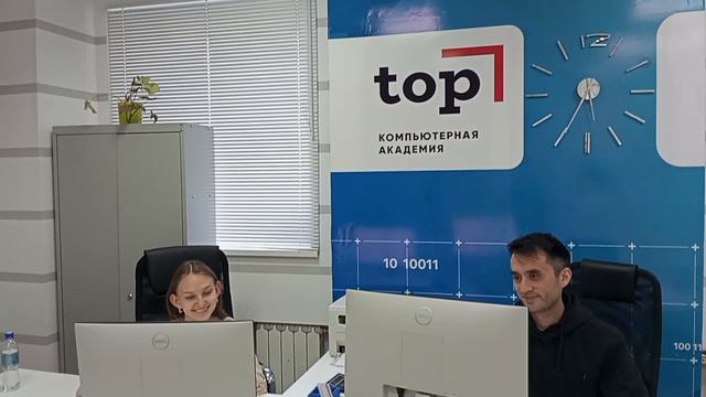 обзор на академию TOP смотреть онлайн