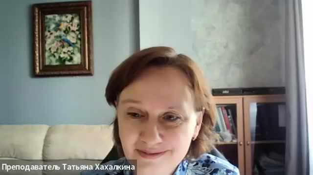 Демо-сессия 03.09.24 смотреть онлайн