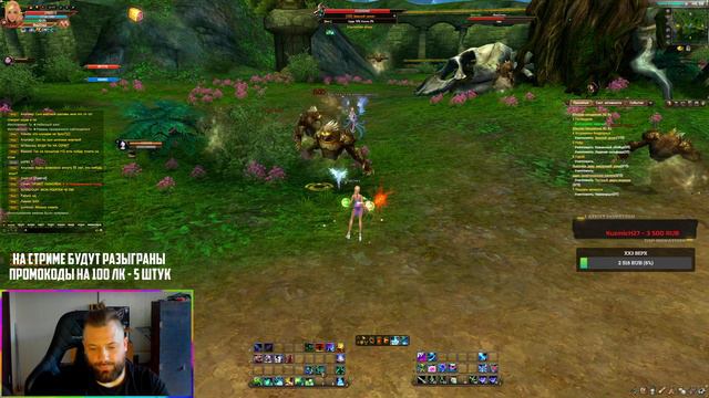 ВОЗВРАЩЕНИЕ ЛЕГЕНДЫ ZEBRA 151+ ПВП/ПВЕ ОТКРЫТИЕ ПРОЕКТА #ДАВАЙГЛЯНЕМ | PERFECT WORLD СТРИМ - 1440P смотреть онлайн