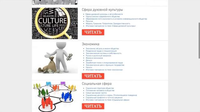 Презентация сайта EmilRT.com смотреть онлайн