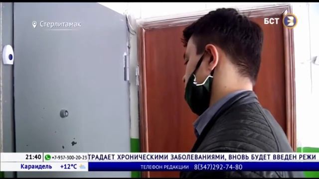 Школьник избивает 50 летнего инвалида. смотреть онлайн