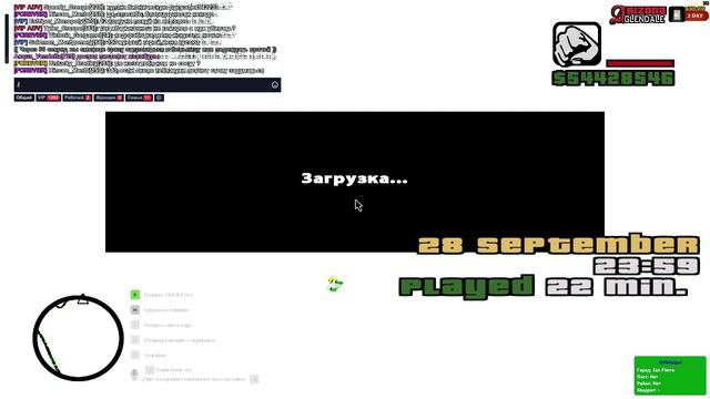 db kowsh смотреть онлайн