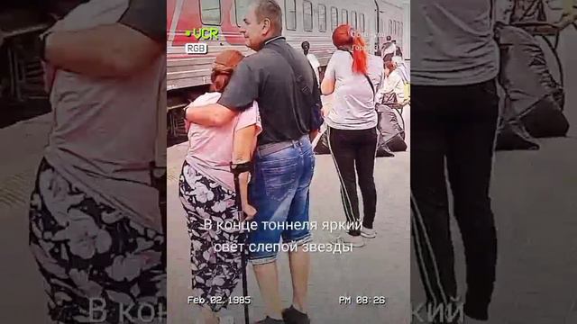 Останусь🔥 смотреть онлайн