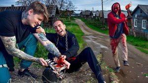 МАНЬЯК НАБРОСИЛСЯ НА ДРУГА В ЗАБРОШЕННОЙ ДЕРЕВНЕ