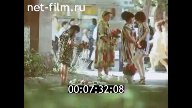 1975г. Ташкент. смотреть онлайн