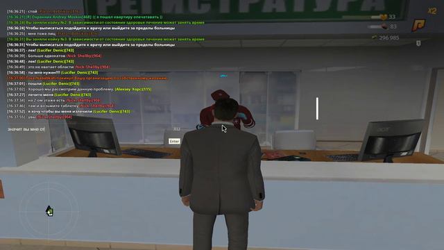 жб смотреть онлайн
