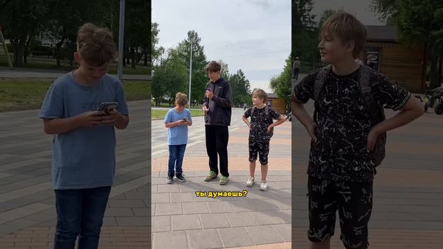 А какие слова на букву «ы» знаешь ты? #опросы #вопросы смотреть онлайн