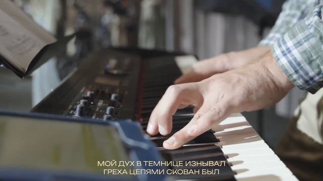 Любовь Христа смотреть онлайн