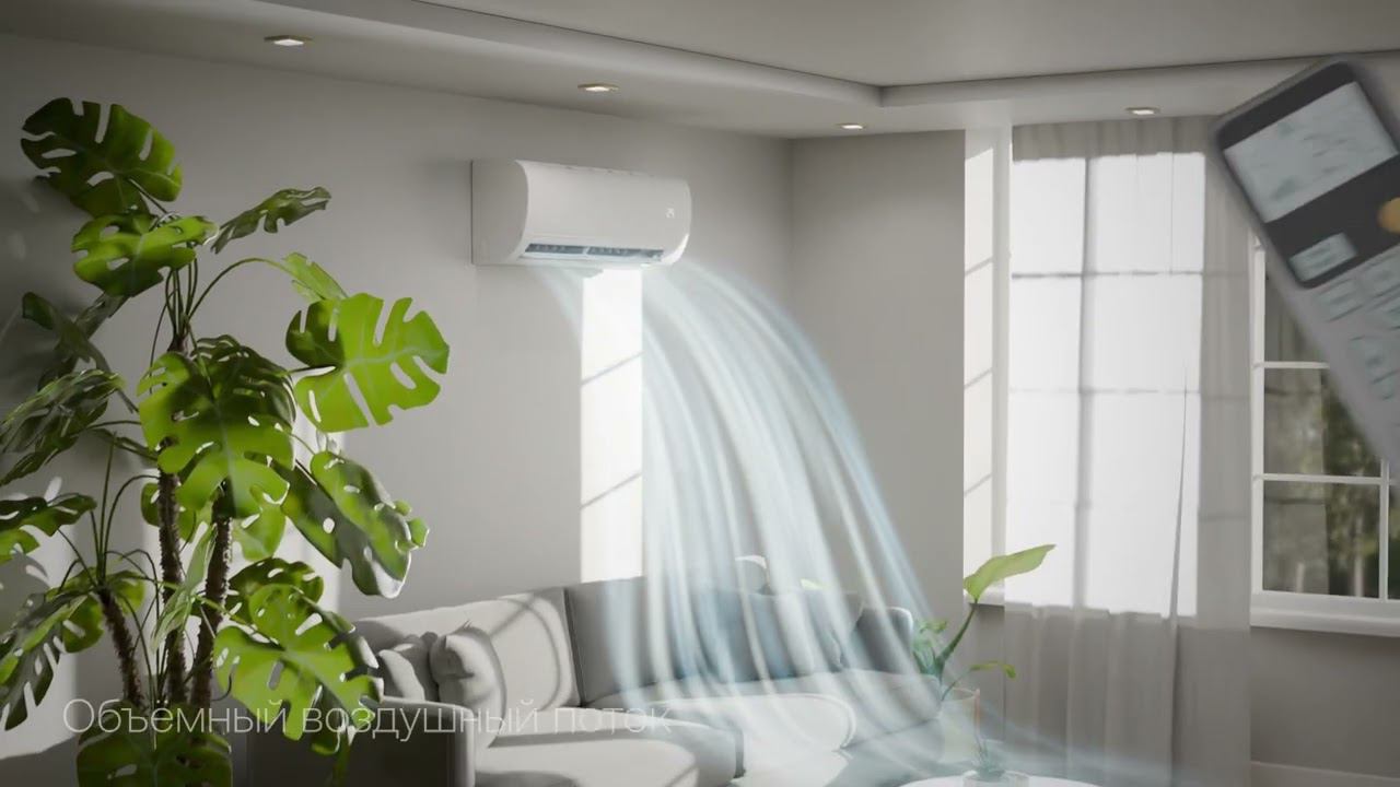 Haier Coral Expert -20C смотреть онлайн