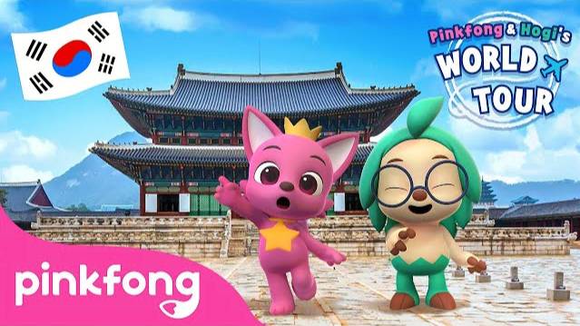 Hogi and Pinkfong visit South Korea! | 🌎World Tour Series | Animation & Cartoon | Pinkfong & Hogi смотреть онлайн