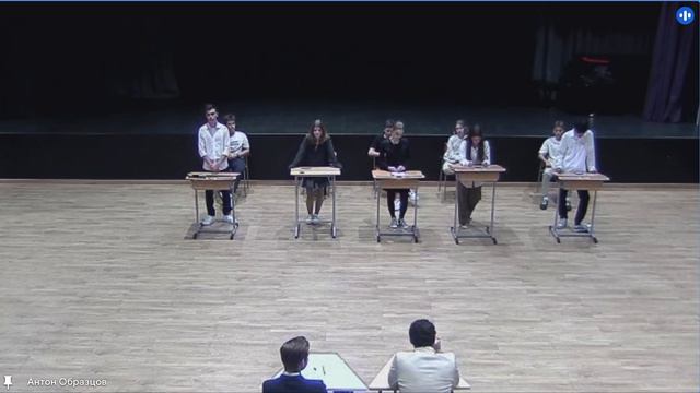 Дебаты — 2023