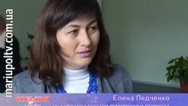 События дня 05 11 2012 смотреть онлайн