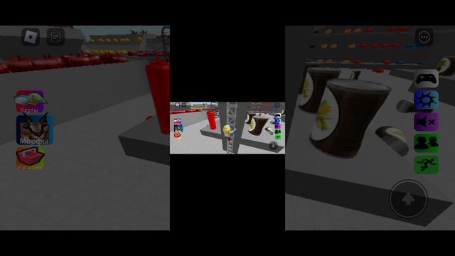 роблокс 📚 смотреть онлайн