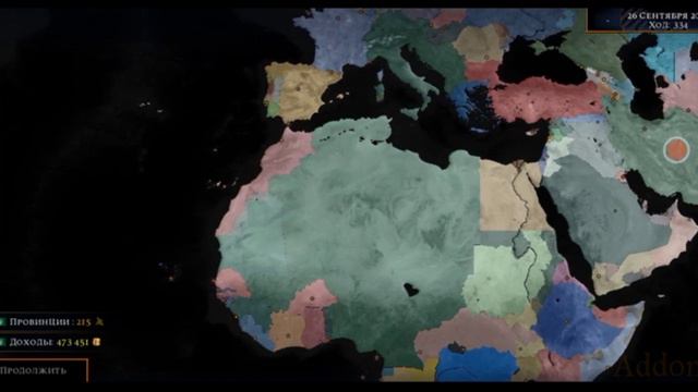 Ливия🇱🇾 смотреть онлайн