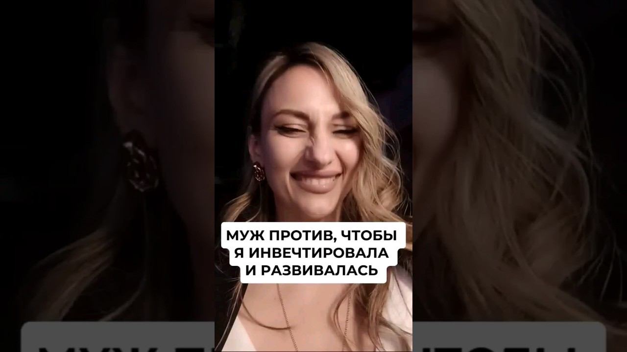 ИЗНАСИЛУЕТЕ ЕГО ДОБРОМ, ОН ИЛИ ПОДТЯНЕТСЯ ИЛМ ОТВАЛИТСЯ #деньги #любовь #семья смотреть онлайн