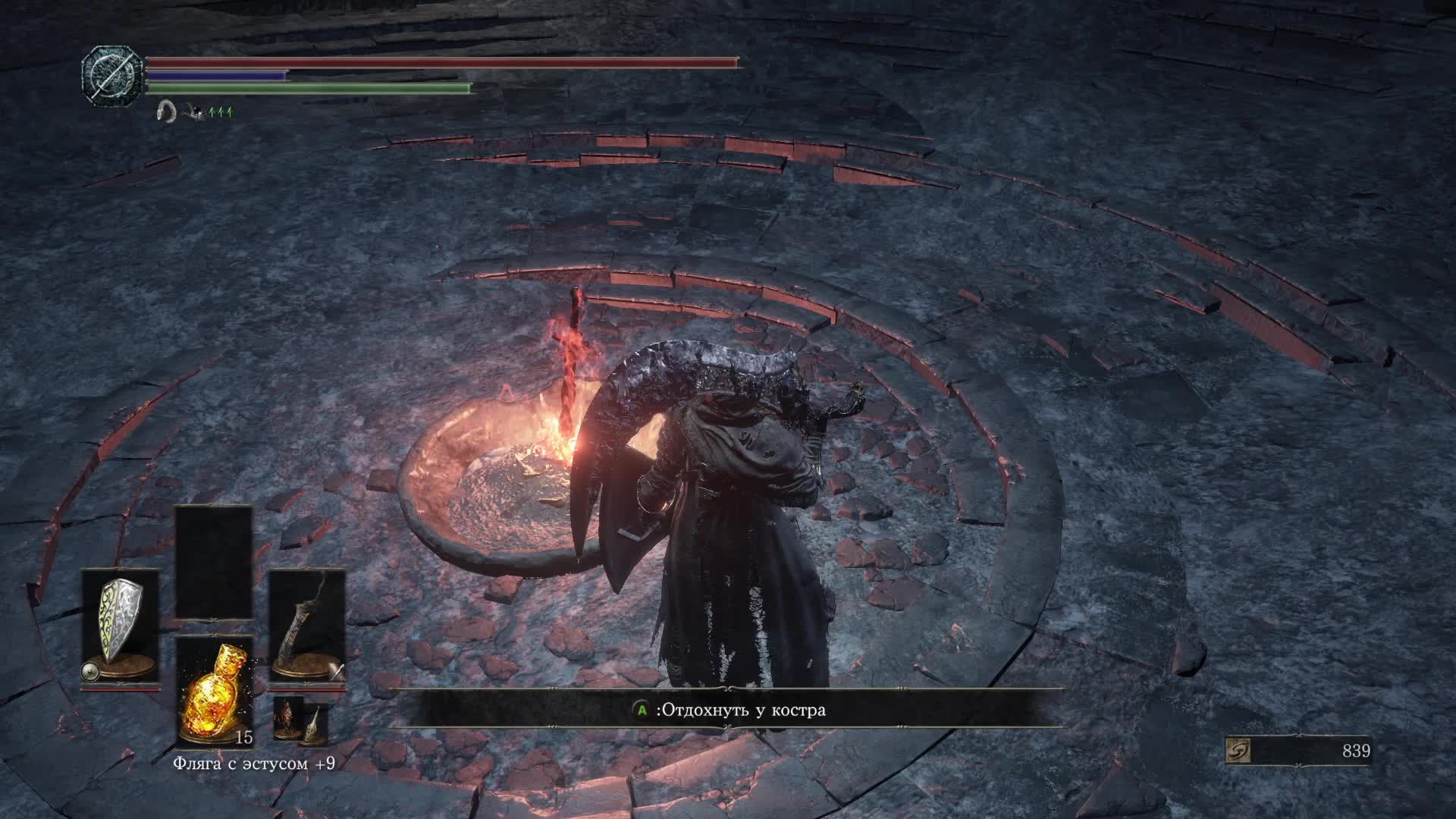Dark Souls III + DLC смотреть онлайн