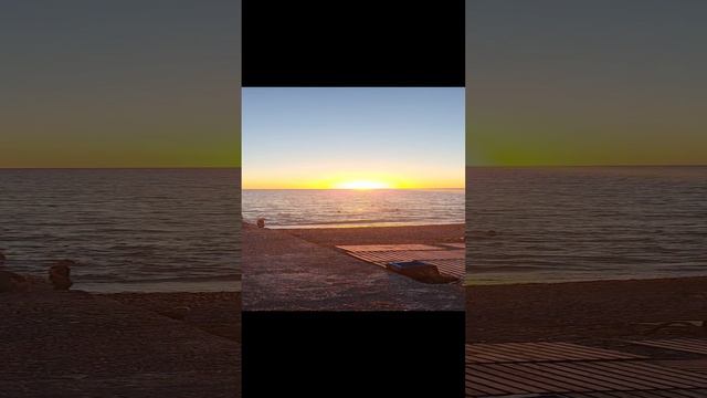 Закат на море 28 сентября 2024 смотреть онлайн