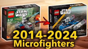 ВСЕ LEGO MICROFIGHTERS STAR WARS 2014-2024...