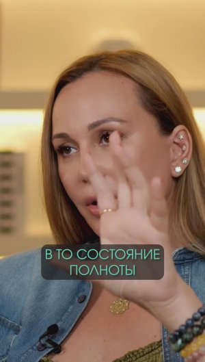 Как влиять на свою СУДЬБУ? / 🎁 Заберите три ПОДАРКА в приложении «Сфера» 👇