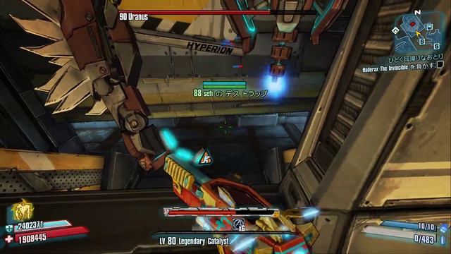安全なUranusファーミング方法【ボーダーランズ2】 смотреть онлайн