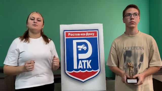 СПО 2024 смотреть онлайн