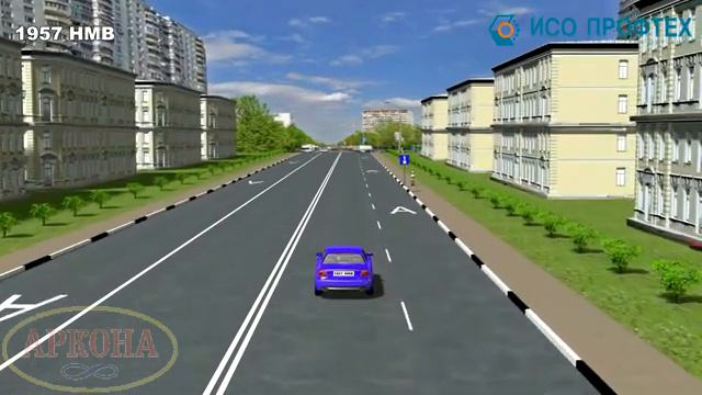 Приоритет маршрутных транспортных средств смотреть онлайн