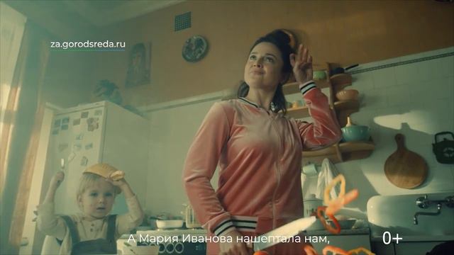 WhatsApp Video 2022 04 20 at 07 19 43 смотреть онлайн