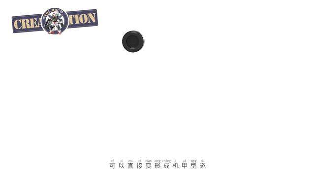 乐高积木迷你原创装甲车变形机甲创意拼搭 #奥特曼 #ultraman