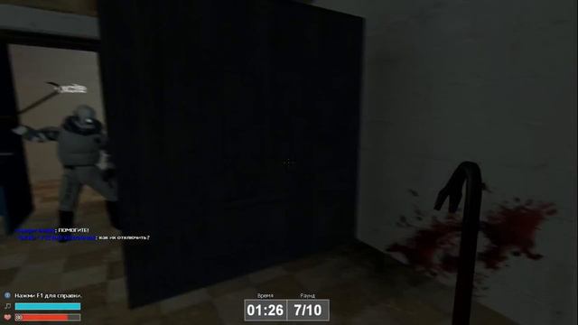 Прятки в Garrys mod ( Hide and SIck #1) смотреть онлайн