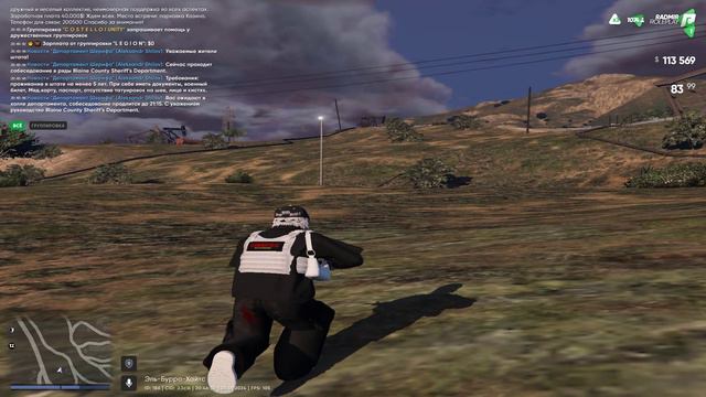 Grand Theft Auto V 2024.09.28 - 20.46.51.06.DVR - Trim