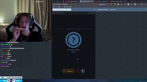 ДИПИНС ОБЩАЕТСЯ В НЕКТО МИ #дипс