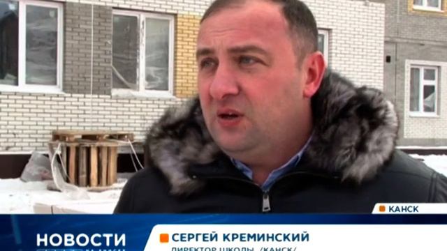 В Красноярском крае подводят первые итоги после масштабного строительства школ смотреть онлайн
