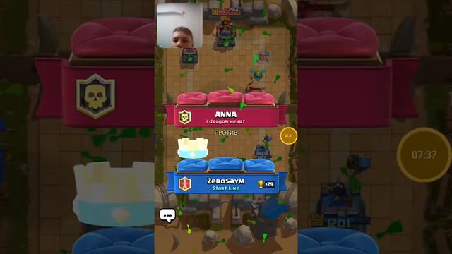 ПЕРВОЕ ВИДЕО НА НОВОМ КАНАЛЕ!МОЙ СЛИВНОЙ АККАУНТ!-Clash Royale смотреть онлайн